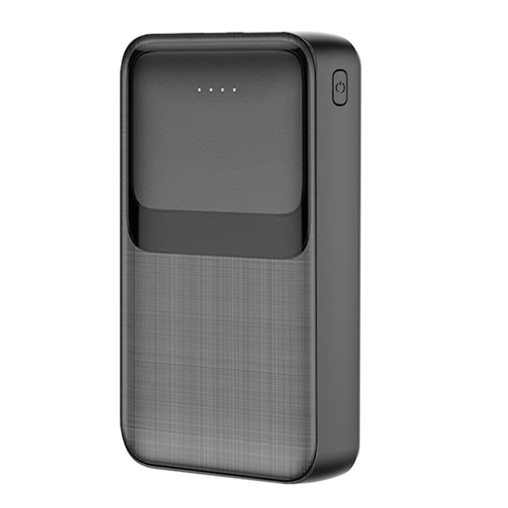 PD22.5w 10000mAh Power Bank With Two Charging Cable